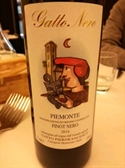 Immagine di Pinot Nero - Gatto Pierfrancesco